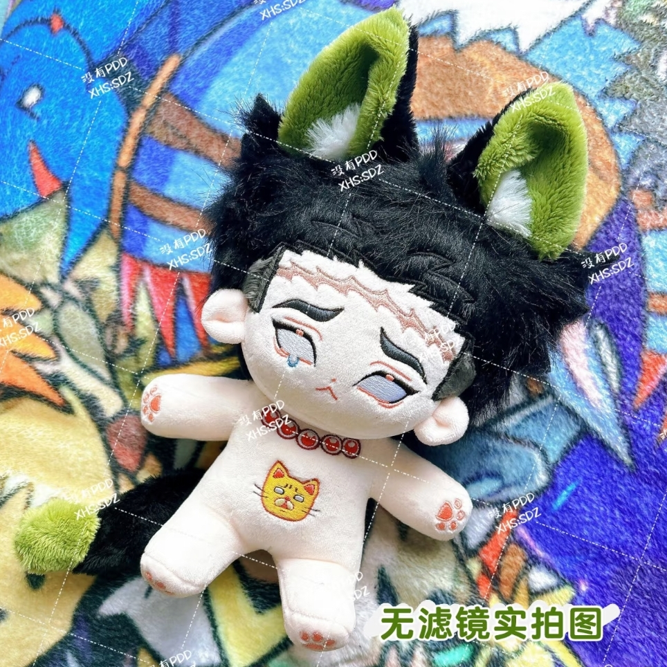 [READY STOCK] doll Gyomei demon slayer boneka KNY Himejima Gyomei cotton doll 20cm Gyomei - bayu