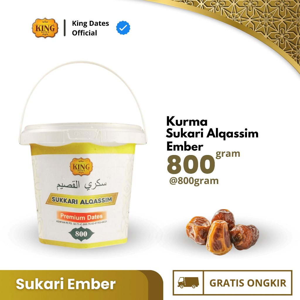 

Kurma King Dates Sukkari Alqassim 800 Gr - Kurma Sukari