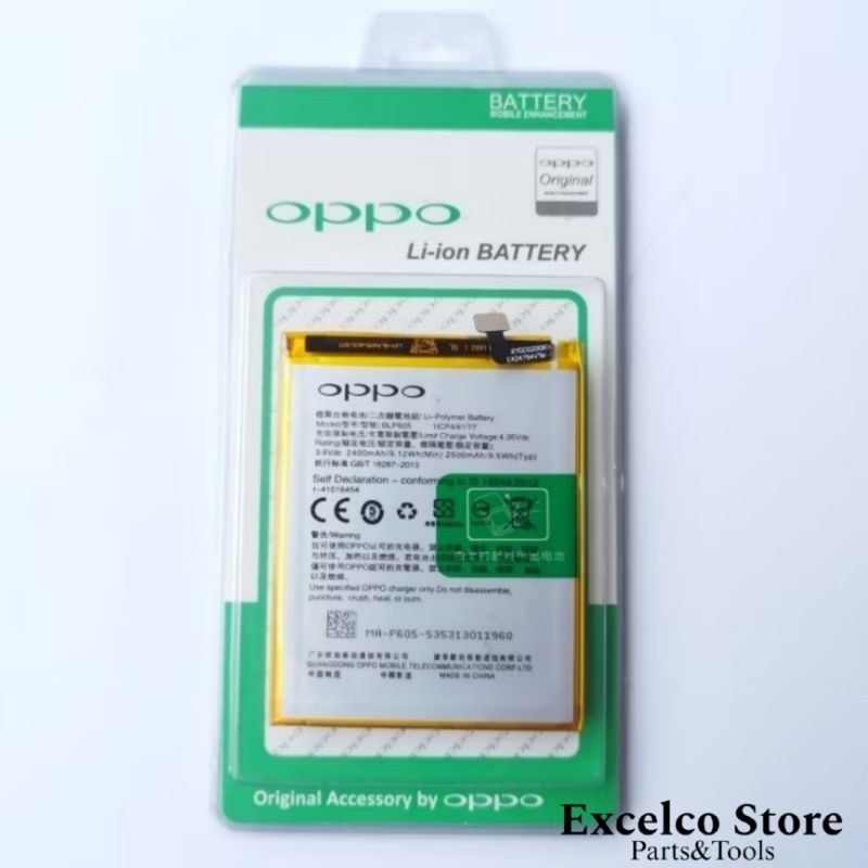 Baterai Batre Batrai Battery Oppo Neo 7 A1603 OPPO F1 F1F - A33W BLP605 Original