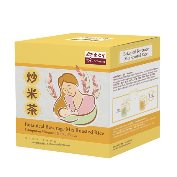 

[FREE PRODUK] EU YAN SANG Botanical Beverage Mix Roasted Rice
