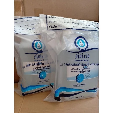 

Air Zam Zam Kemasan jerigen 5 Liter Dengan Box/Zam Zam Asli Tanpa Campuran