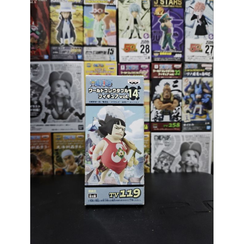 WCF ORIGINAL 3 SENTOMARU BIB JAPVER