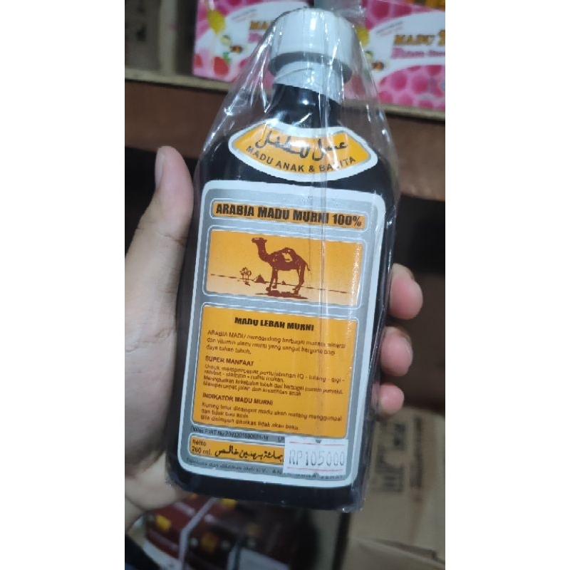 

madu anak dan balita impor yaman 260ml madu murni 100% madu yaman