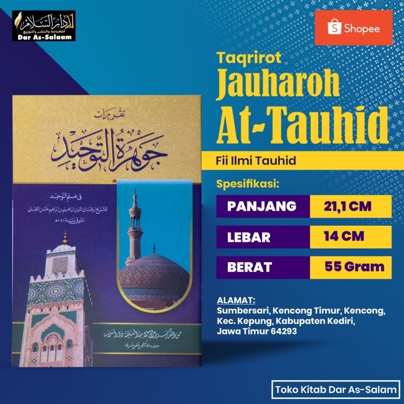 Jauharut Tauhid Taqrirot Darussalam Sumbersari