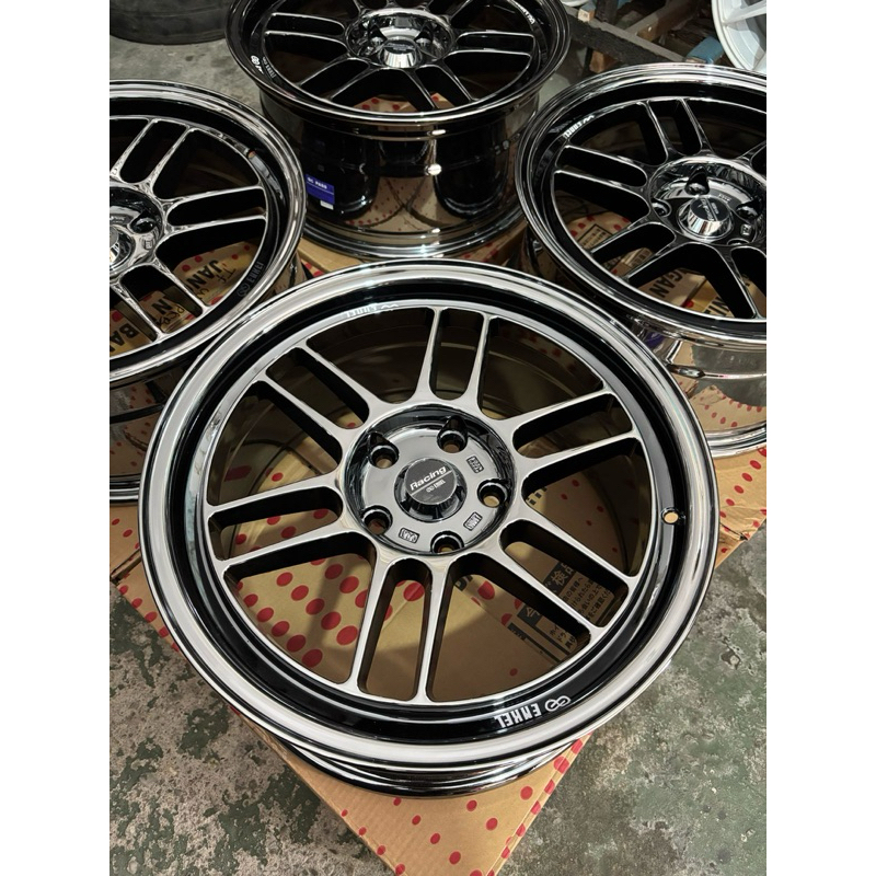 velg r18