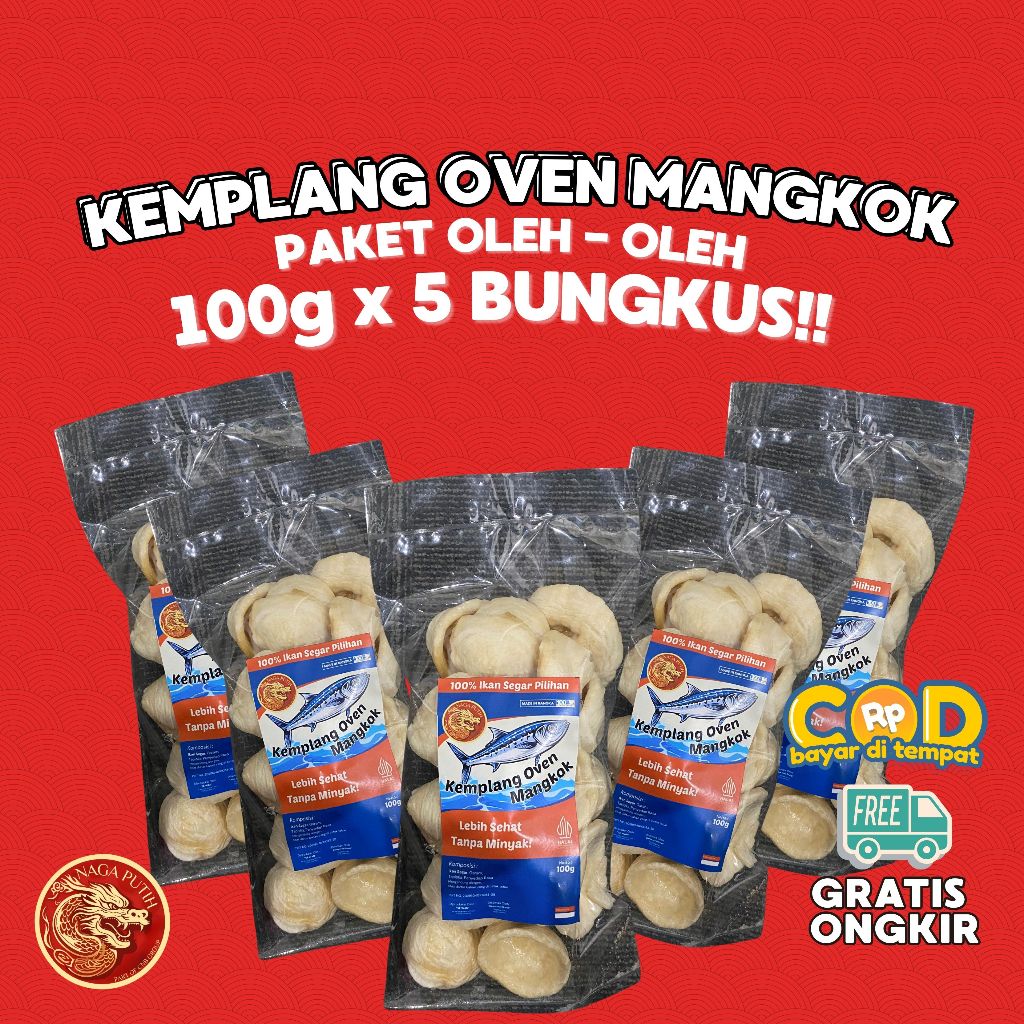 

Paket Spesial Oleh-Oleh Kemplang Oven 100g (Isi 5) Lebih Murah, Untung Banyak!