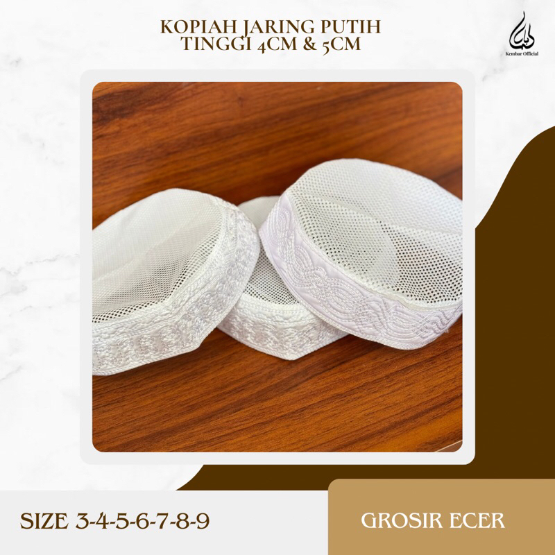 Grosir peci ikaf lokal tinggi 4cm | peci madinah | Kopiah pria | Peci muslim pria | Peci termurah | 