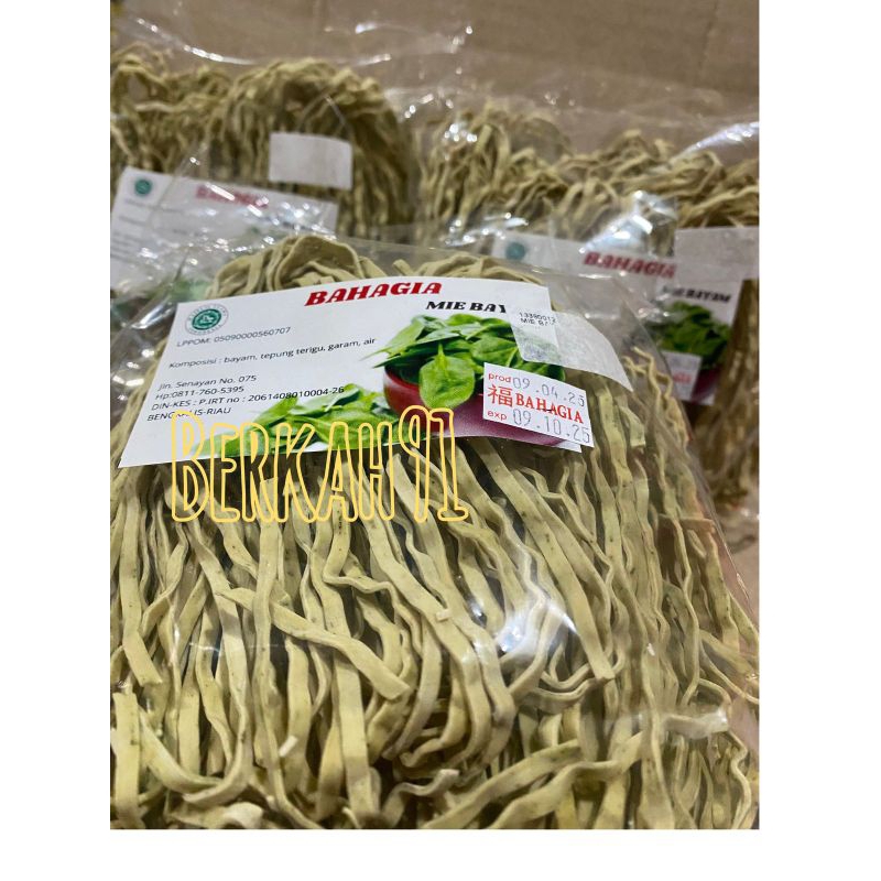 

Mie Bayam Mi Bayam Mi Hijau Bengkalis