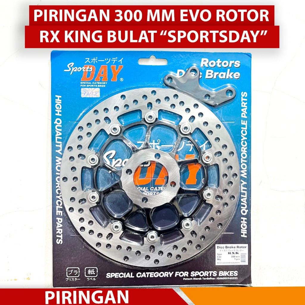 PIRINGAN CAKRAM RX KING NEW LEBAR MODEL PSM TACOBEL 300 MM TACOBELL