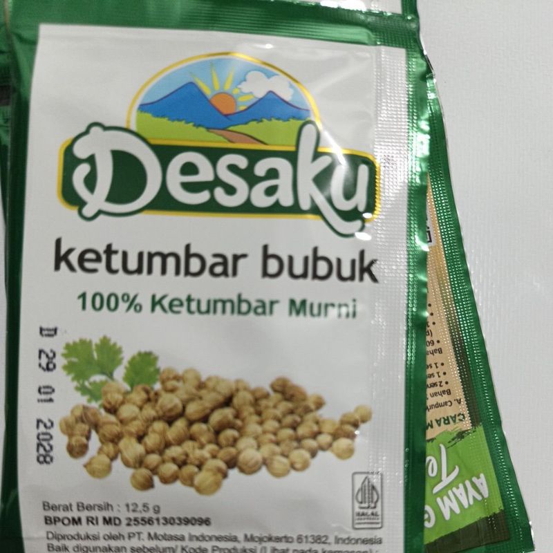 

Ketumbar bubuk desaku