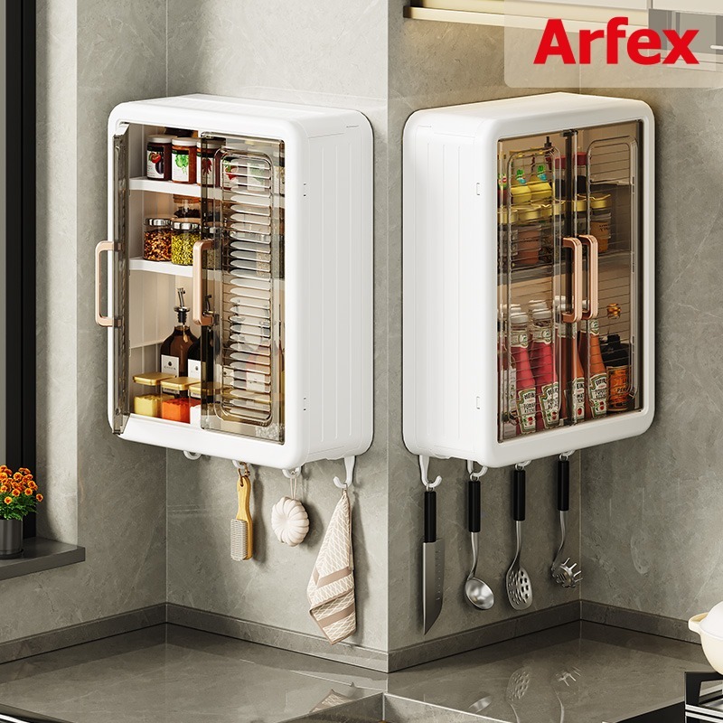 【Arfex】Rak Dinding Tempel Minimalis Rak Kamar Mandi Tempel Aesthetic Rak Bumbu Dapur Dinding Plastik