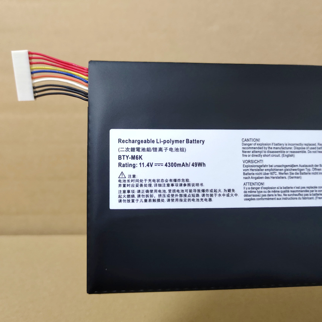 Baterai Battery MSI MS-16K3 GS63VR 7RG 7RE 6RF BTY-M6J GS73VR BTY-M6K -MC