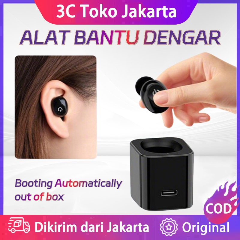 Alat dengar telinga orang tua alat pendengaran telinga orang tua alat pendengaran