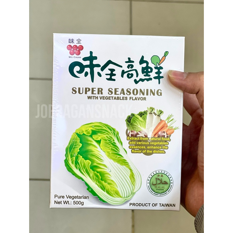 

READY TERMURAH INSTANT Wei Chuan ORI CHINA Super Seasoning Original | Mushroom 500g