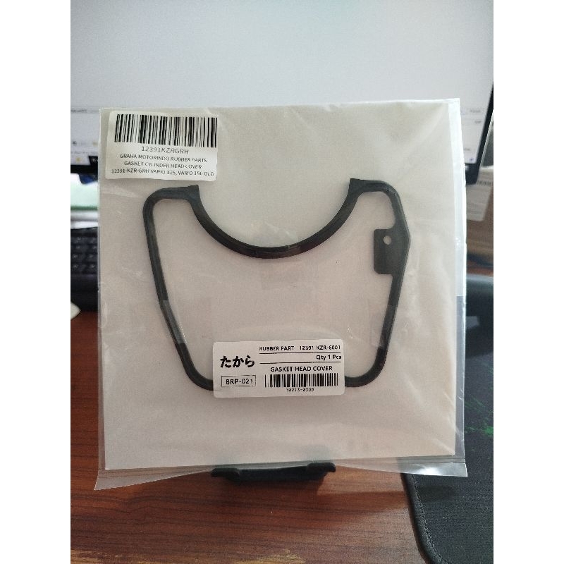 Karet Head Gasket Cylinder Head KZR Vario 125, Vario 150 Old Original ARS