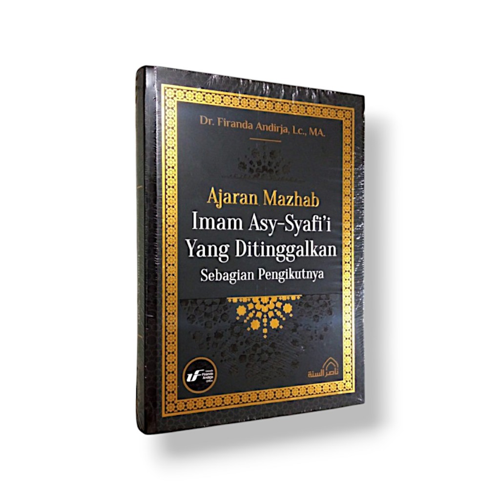 Ajaran Mazhab Imam Asy Syafi'i Yang Ditinggalkan Sebagian Pengikutnya