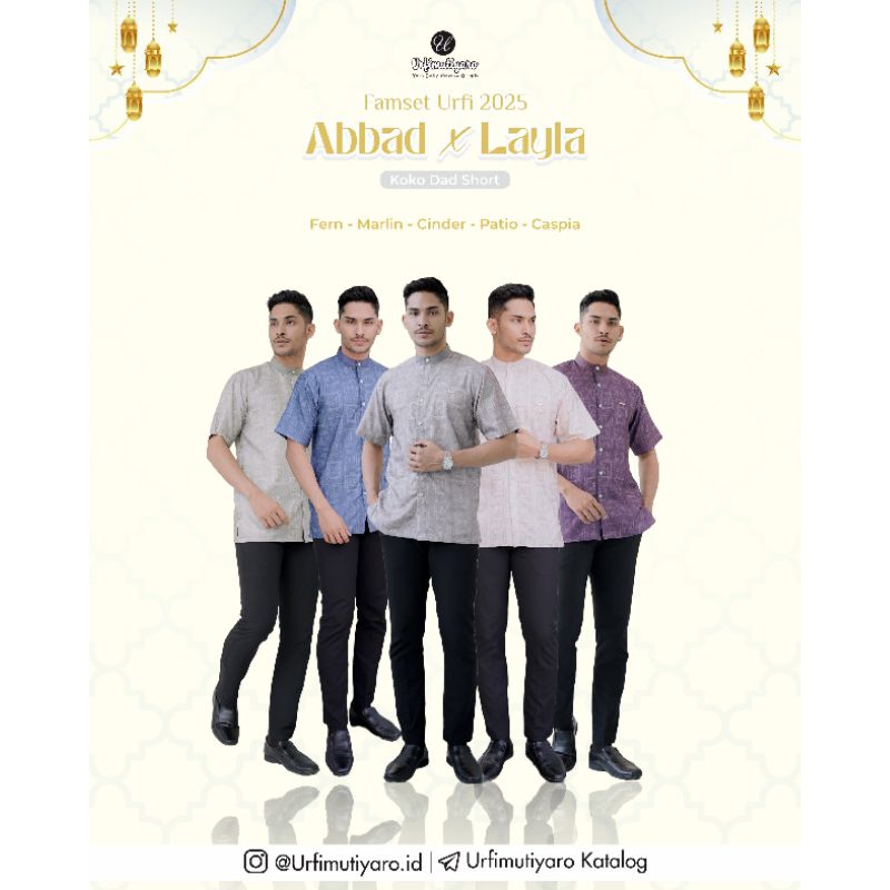 KOKO ABBAD DAD
