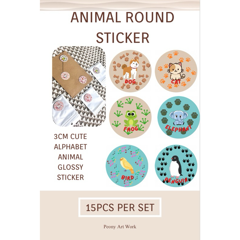 

Animal Round Sticker | Alphabet animals sticker | Glossy & Waterproof