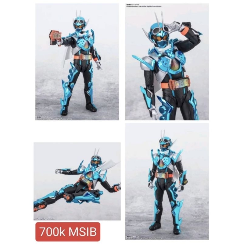 SHF KAMEN RIDER GOTCHARD