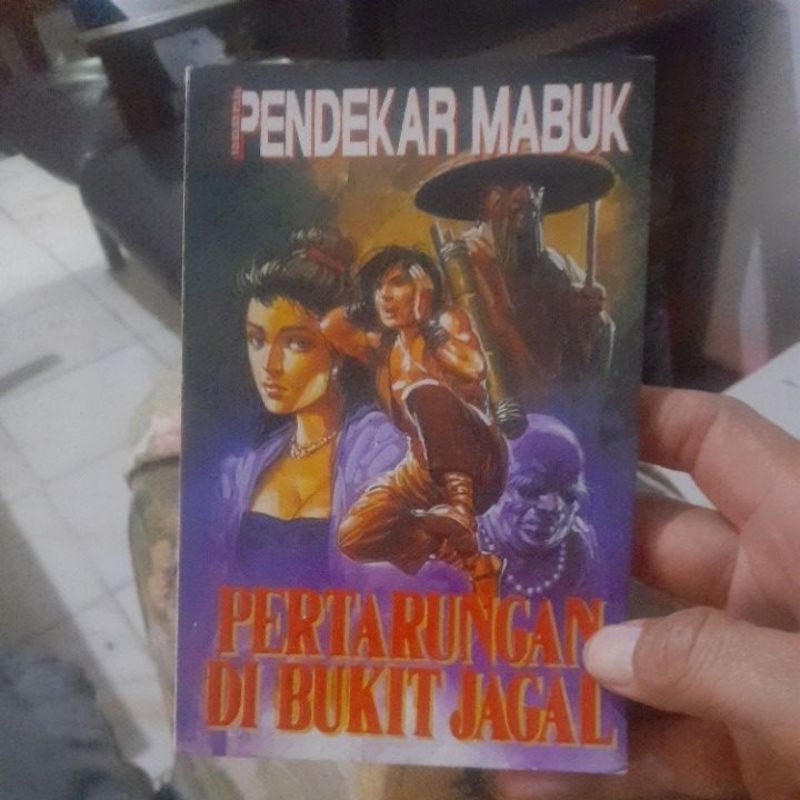 novel cersil pendekar mabuk pertarungan di bukit jagal