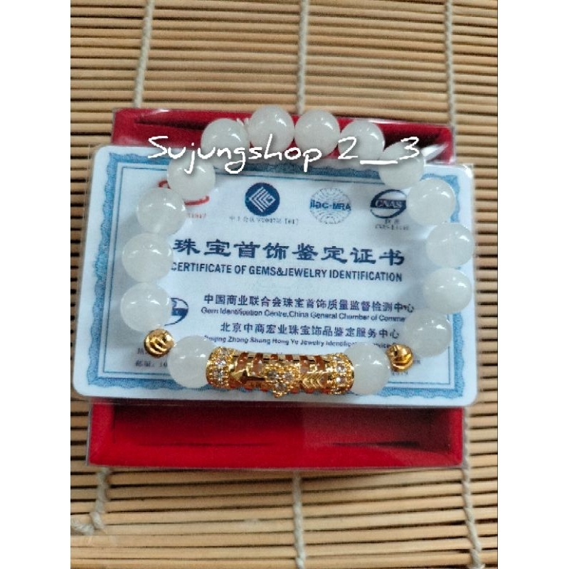 GELANG GIOK  PUTIH ASLI TAIWAN  10MM