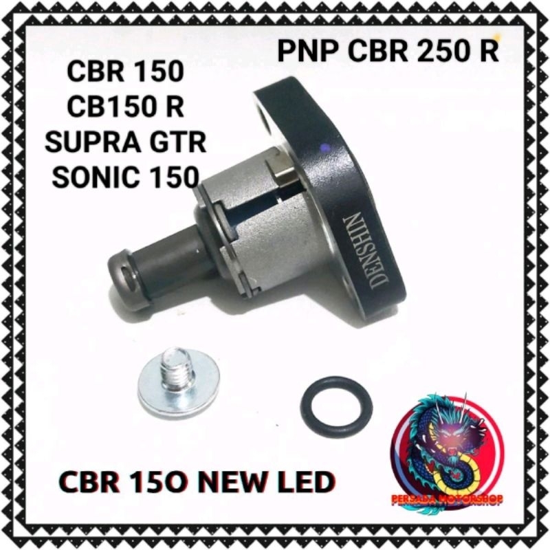 TENSIONER TONJOKAN KETENG ASSY CBR 150 / CBR 250 / SONIC 150 / GTR  ORIGINAL