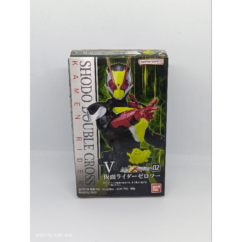 FIGURE SHODO XX KAMEN RIDER ZERO TWO