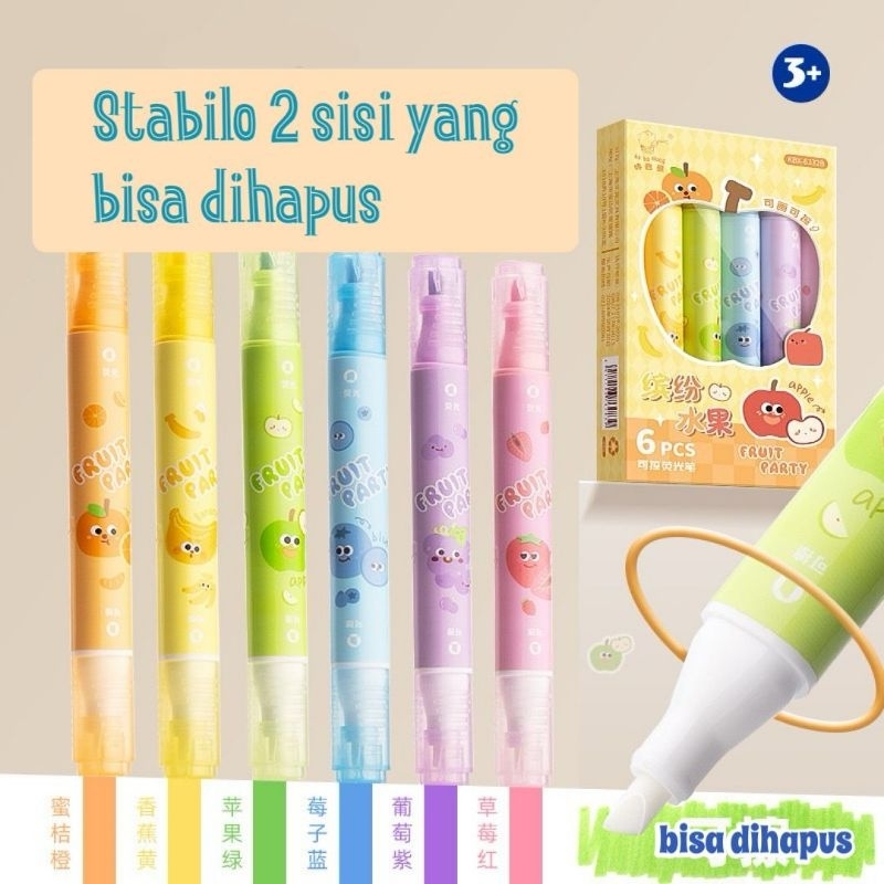 

6 PCS - Erasable Highlighter / Multipurpose Stabilo Yang bisa dihapus / Stabilo Pastel / Aesthetic Highlighter