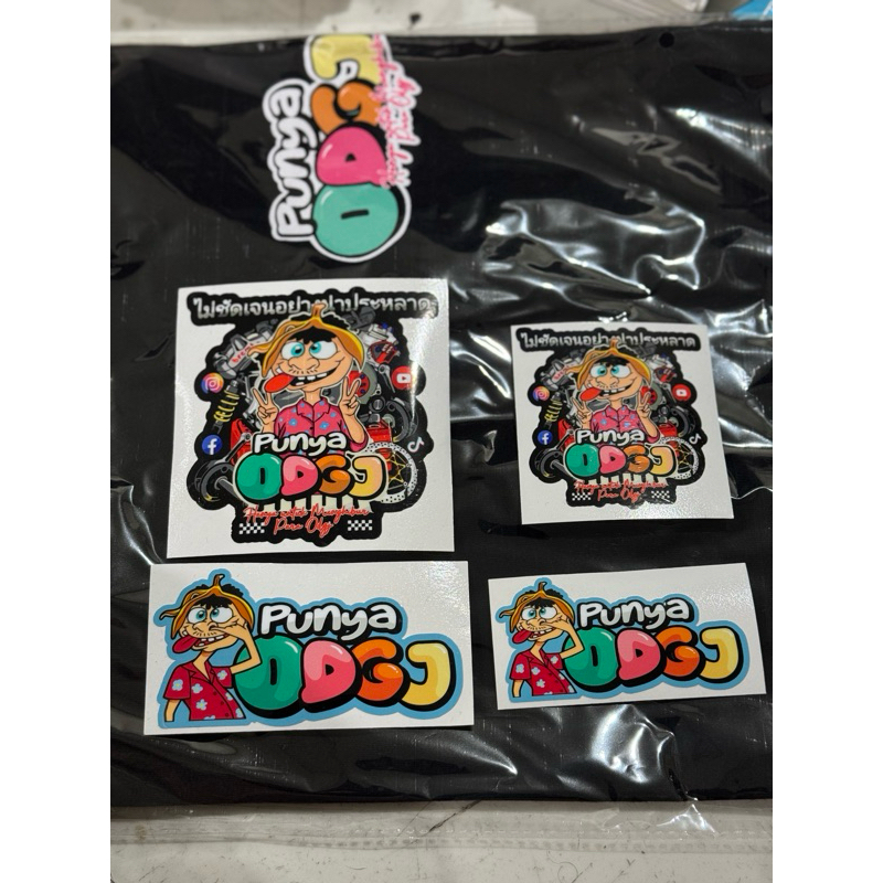 

sticker stiker Punya ODGJ