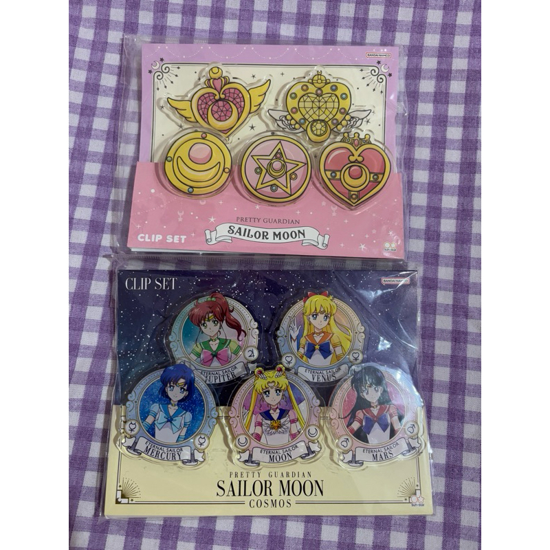 

clipSailorMoon