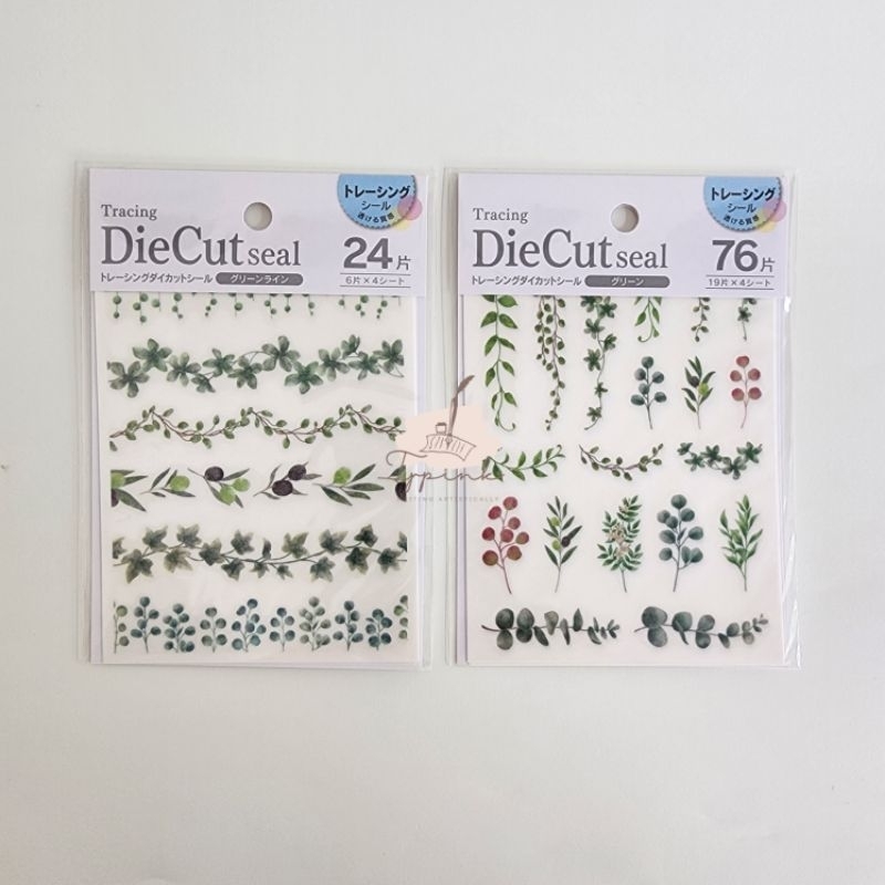 

KYOWA TRACING DIE CUT SEAL LEAF GREEN LINE STICKERS PLANNER DIARY JOURNAL SCRAPBOOK DECORATION STIKER MADE IN JAPAN