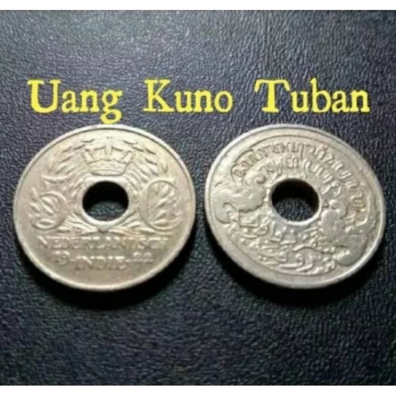 Uang Kuno 5 Cent Nederland Indie (Bolong)