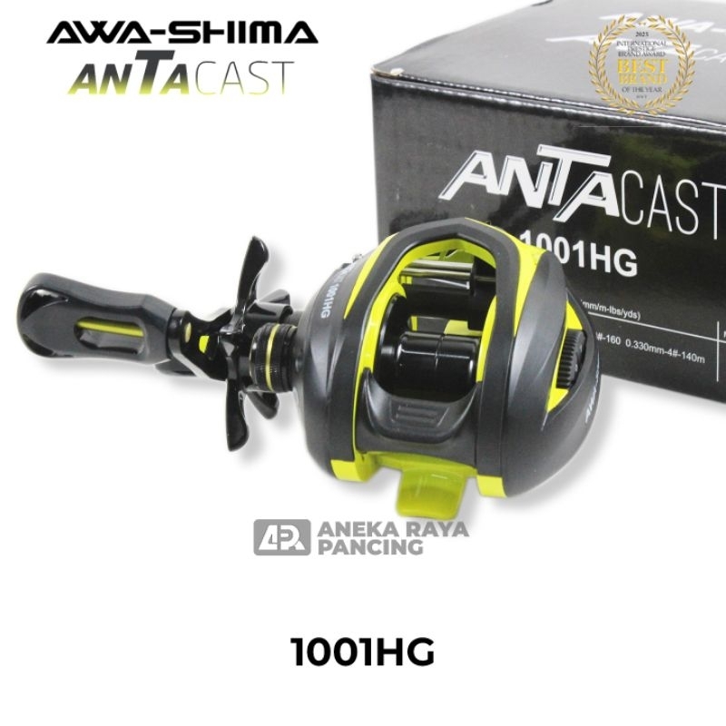 Harga AWA Shima handle Terbaru Mei 2026 | BigGo Indonesia