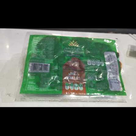

Date Crown Kurma Khalas (250g) dari UAE in Thermo Pack