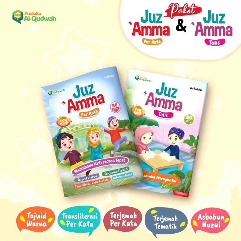 PROMO TERMURAH PAKET JUZ AMMA PERKATA DAN JUZ AMMA TULIS ALQUDWAH - JUZ AMMA ANAK FULL COLOUR UKURAN