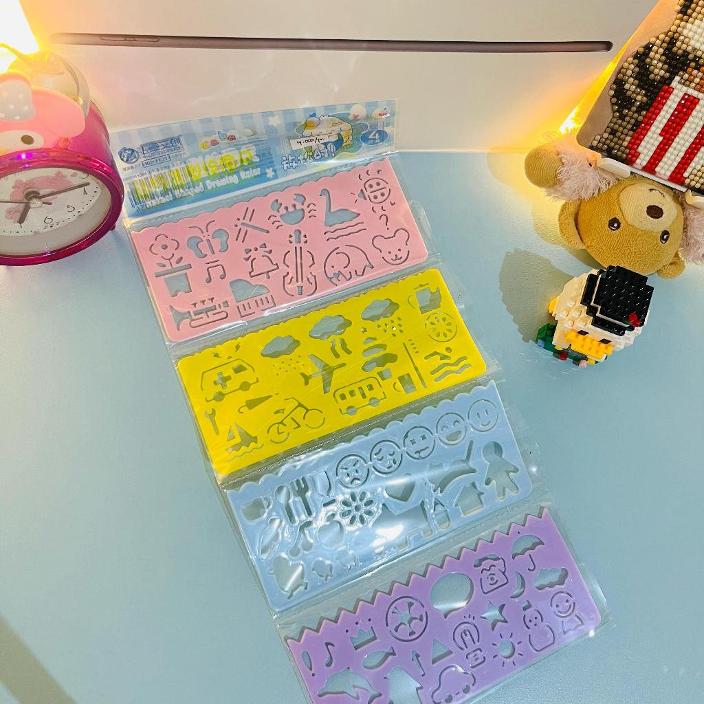 

DIALIY.CO Penggaris Random