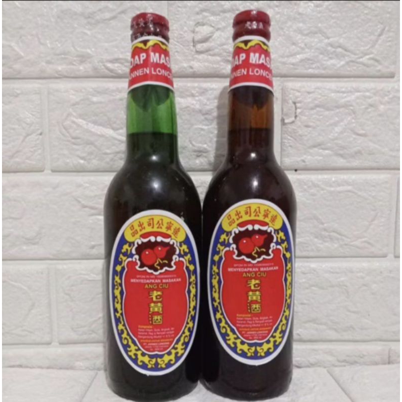 

arak masak ang ciu 620ml