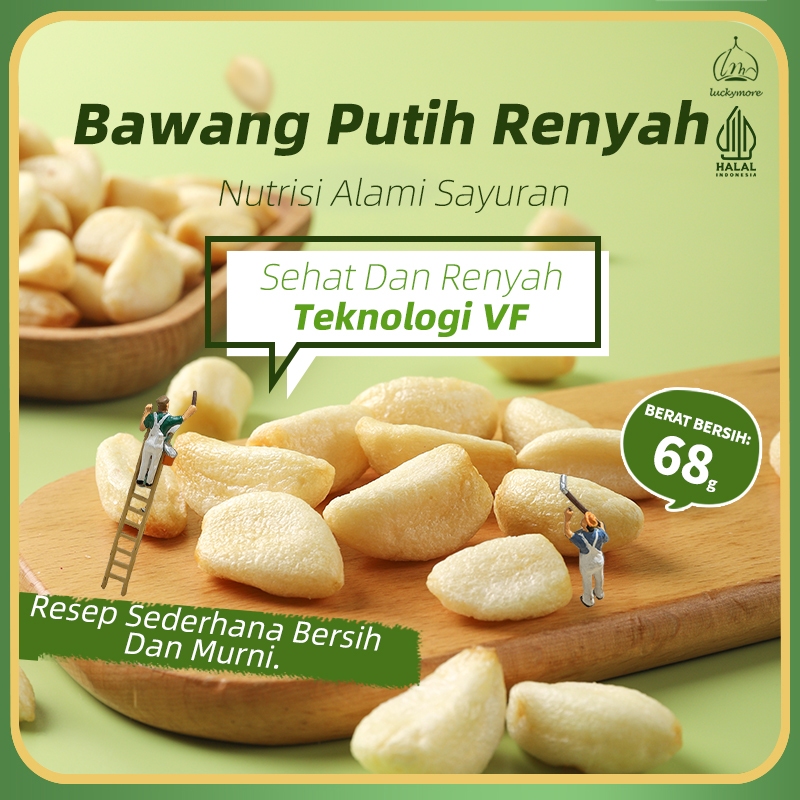 

【Luckymore】HALAL Bawang Putih Renyah 68gr, Keripik Bawang, Bawang Putih Kering, Cemilan Sehat, Dried Snack, Crispy Garlic