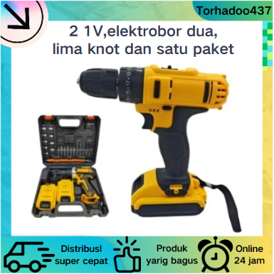 Brushless 21V Mesin bor 2baterai cas 10mm Cordless Drill Dilengkapi dengan dua baterai