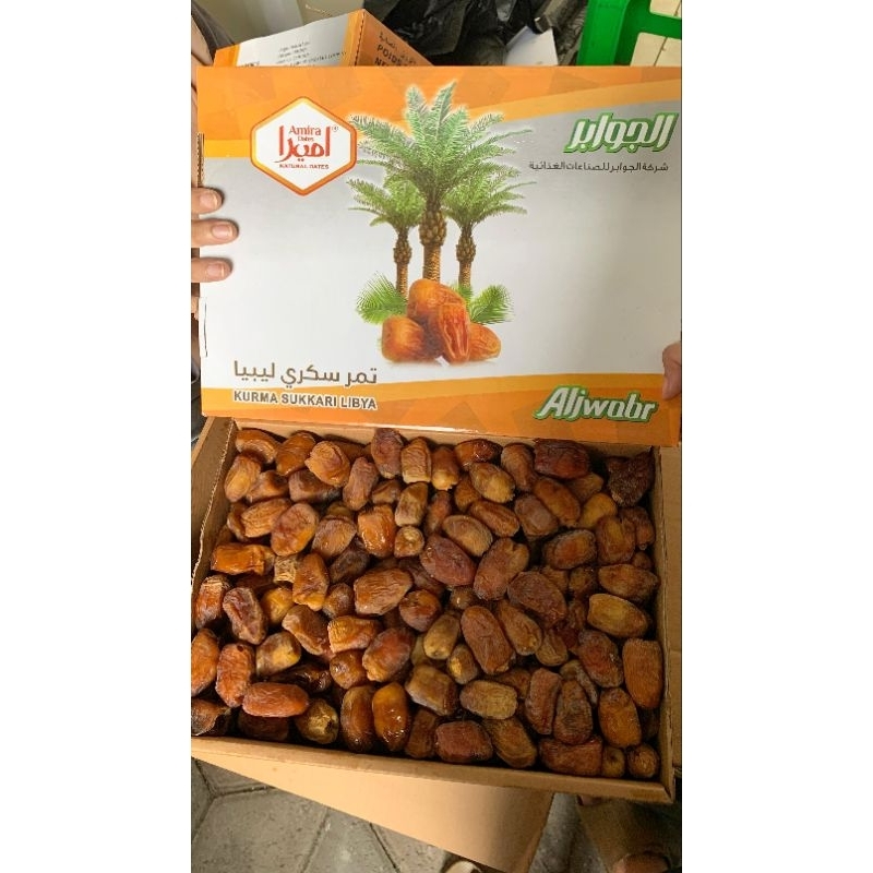 

Kurma Syaidi Libya 3KG