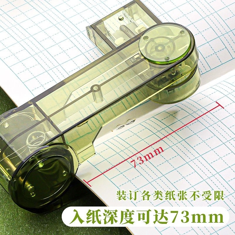

Delunashop Triple Stapler stepler rotatable/ Staples kantor/Hekter
