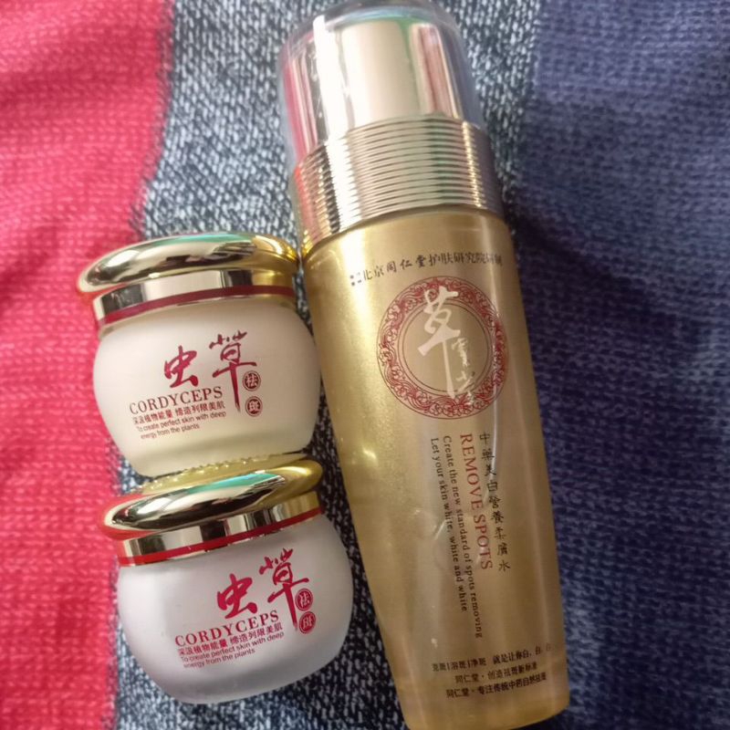 yu chun mei cordycep herbal ori.krim siang krim malam toner gold