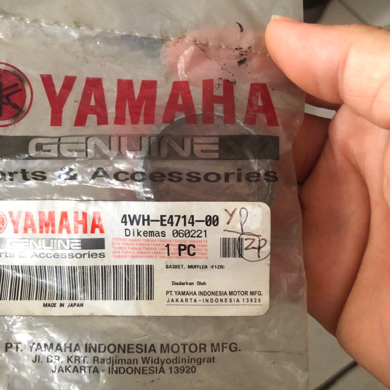 PACKING ASBES PAKING GASKET TENGAH KNALPOT FIZ R FIZR FORCE 1 ORIGINAL 4WH