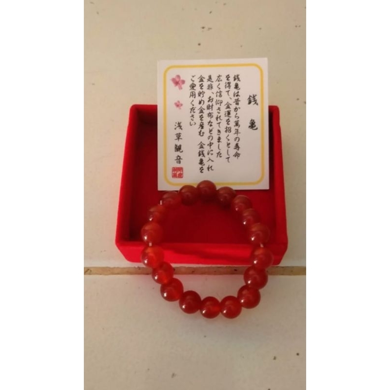 GELANG GIOK MERAH MARUN GIOK ASLI NATURAL