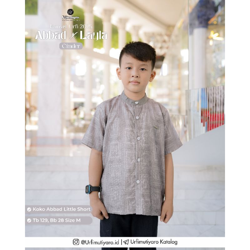 KOKO ABBAD LITTLE