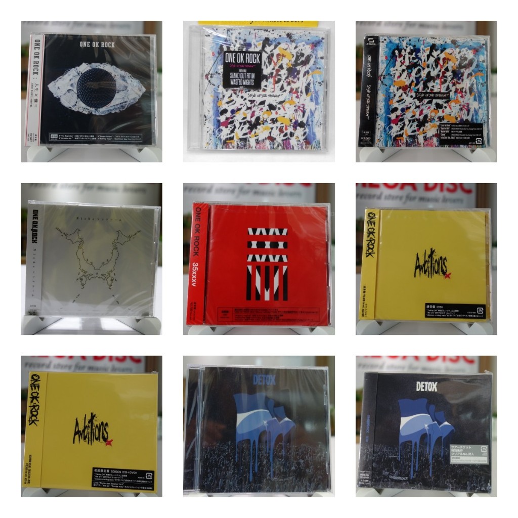 CD One Ok Rock Album Audio Music - Cek Varian / Barcode