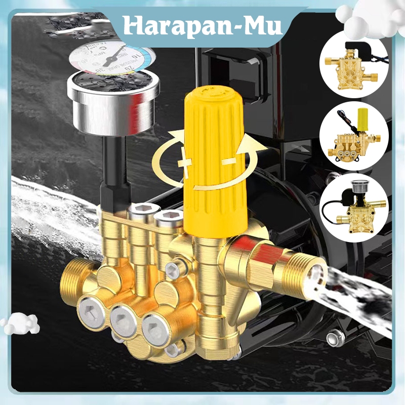 Head Pump Jet Cleaner / Jet Pump Cuci Mobil 220V Tekanan Tinggi / Kepala Pompa Mesin