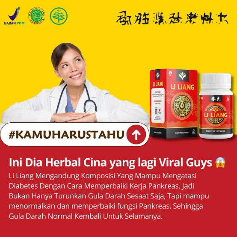 

ORIGINAL LI LIANG - Obat Herbal Cina Atasi Diabetes Gula Darah Dan Kencing Manis