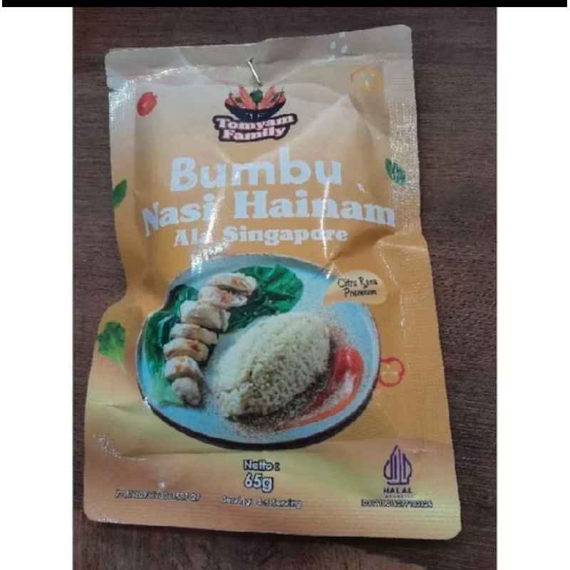 

bumbu nasi hainam ala Singapore.