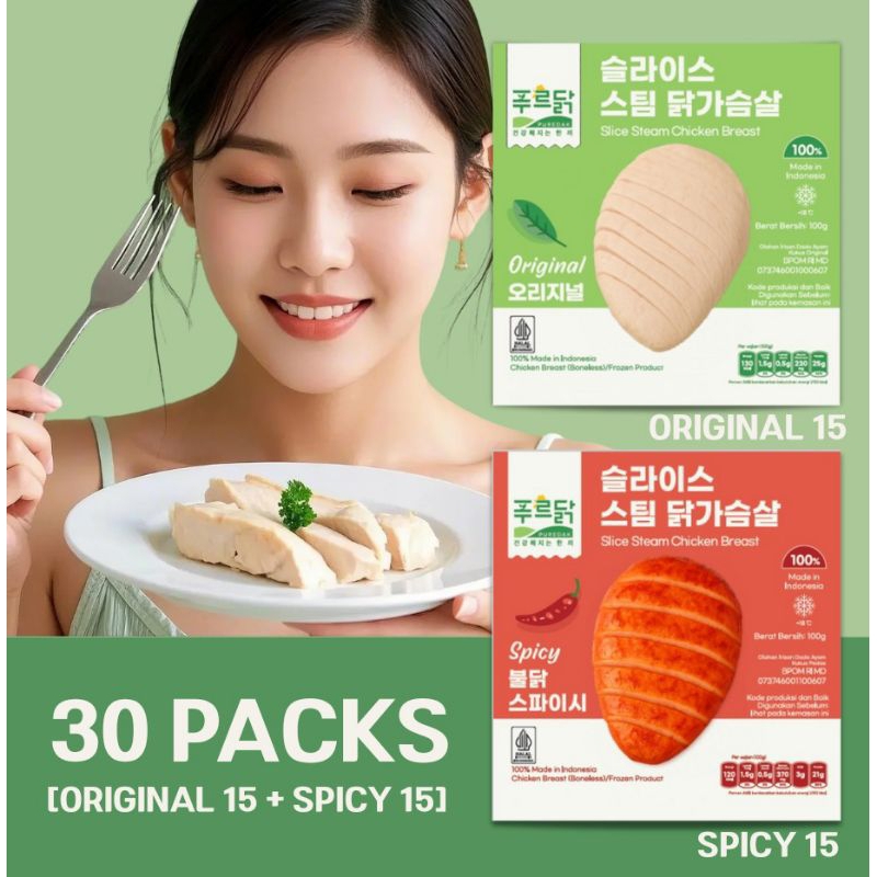 

30 PACK CHICKEN BREAST MIX(ORIGINAL&SPICY)